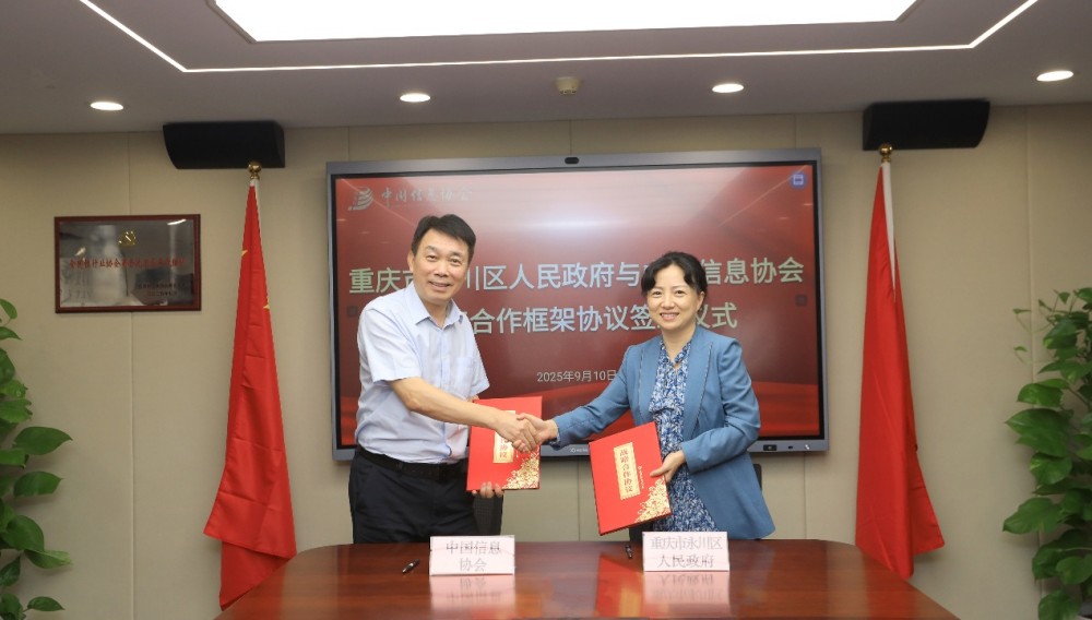 图片 2.jpg