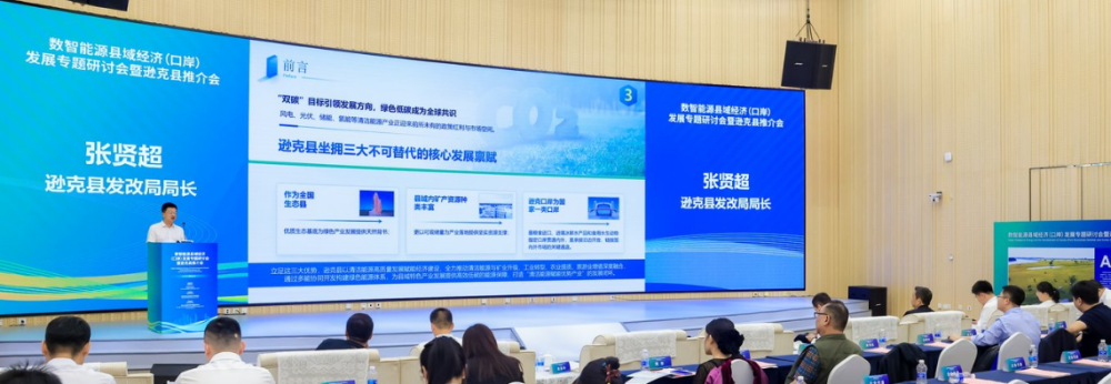 图片 11.png 图片 11.png