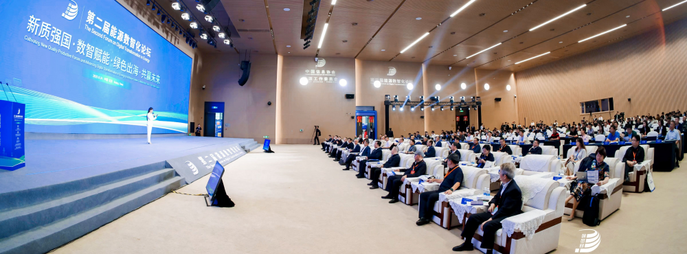 图片 8.png 图片 8.png