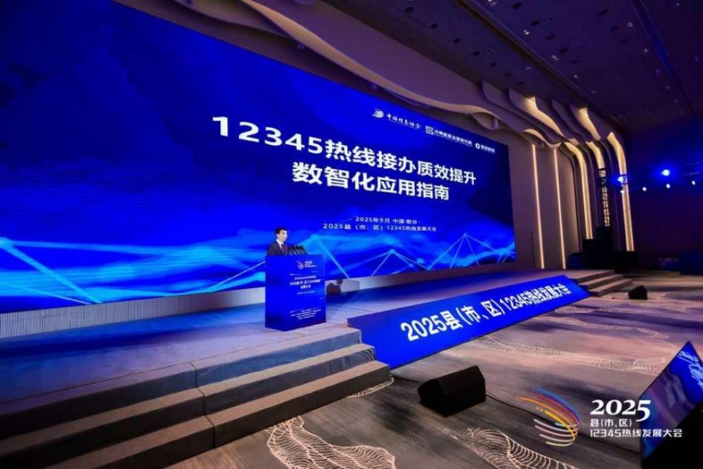 图片 6.jpg