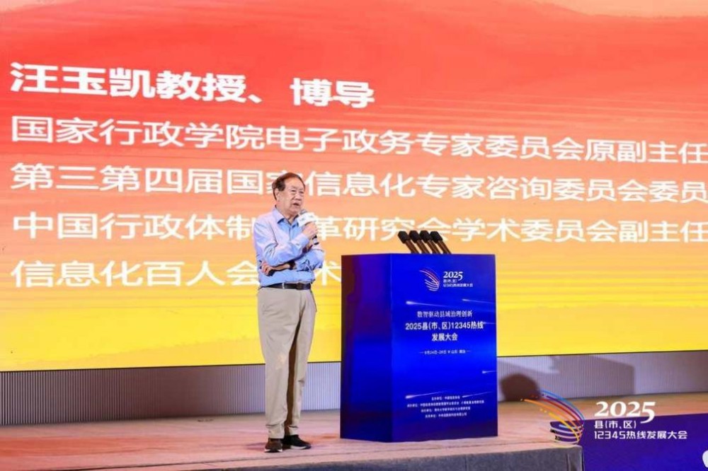图片 8.jpg