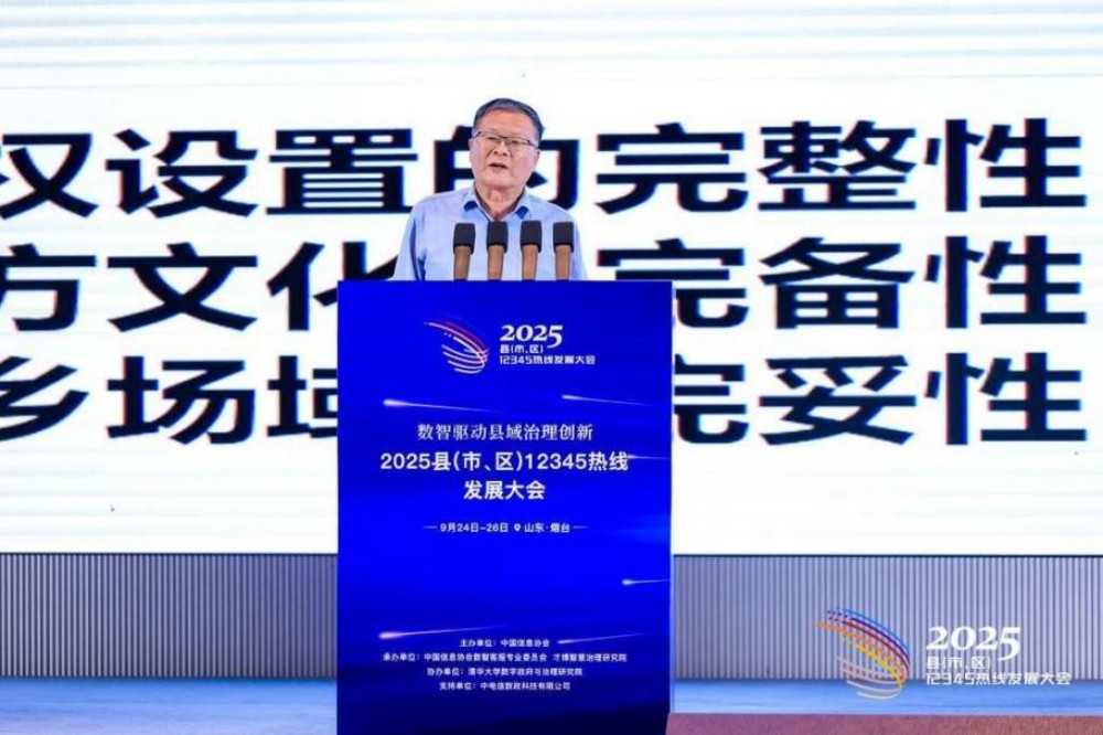 图片 9.jpg