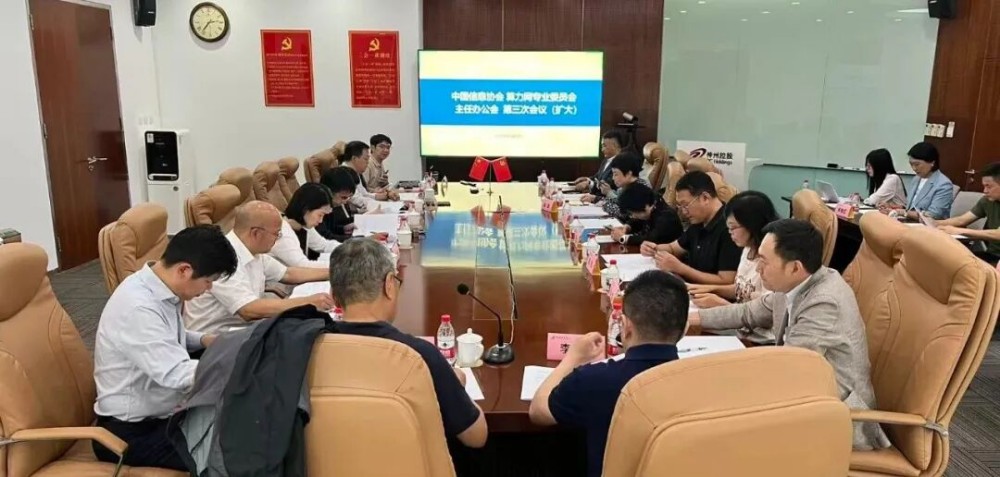 图片 4.jpg 图片 4.jpg